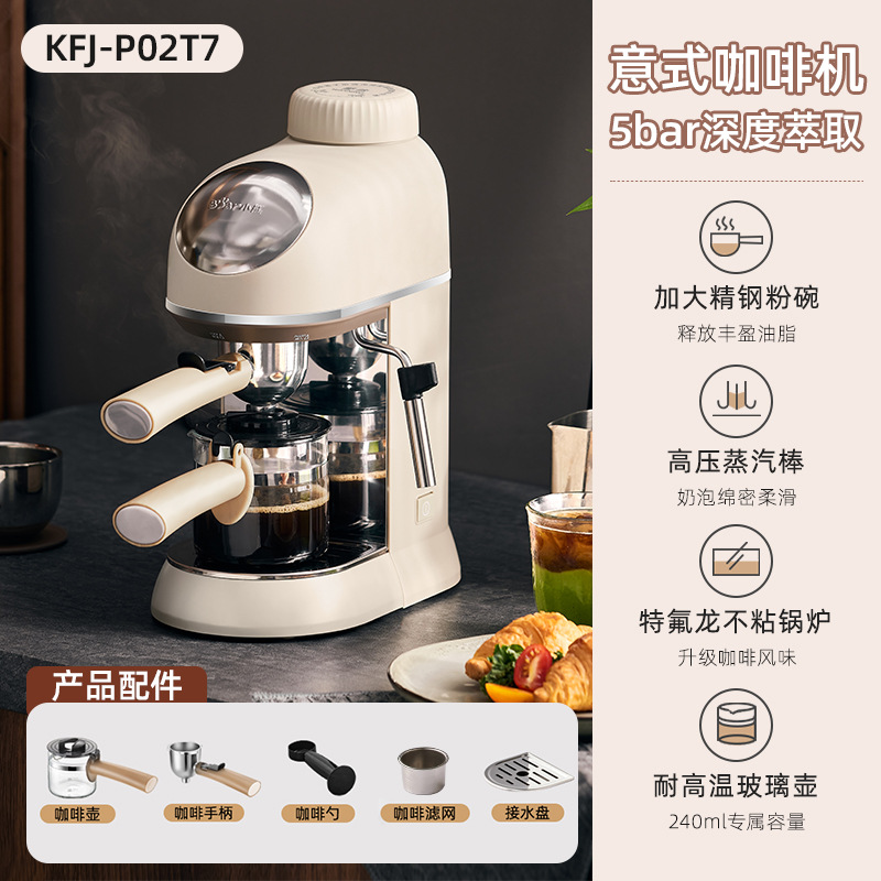 KFJ-P02T7