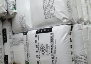 ̨���ρ���ȼPBT 1300 ����֬ ����B�������������_�P������̨��