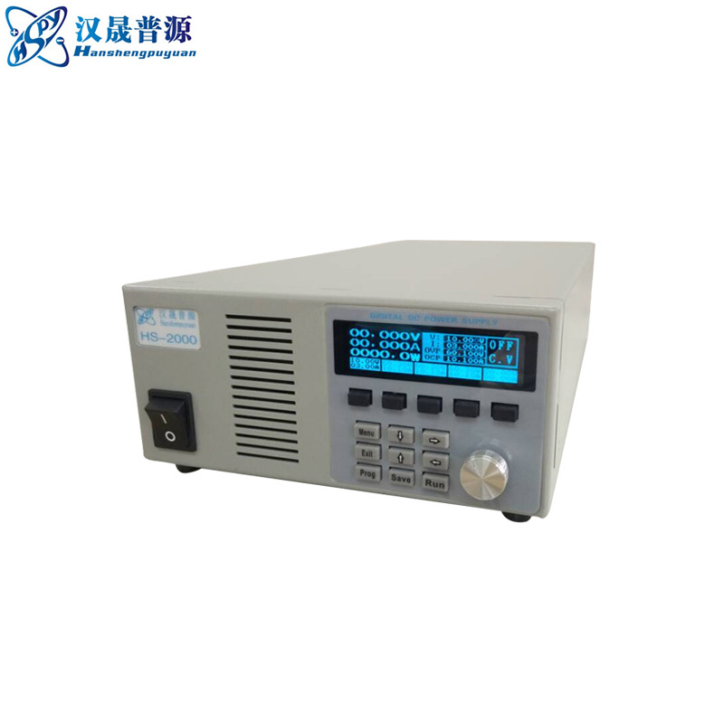 汉晟普源hspy200V6A、200V8A、200V10A可编程程控稳压电源2000W