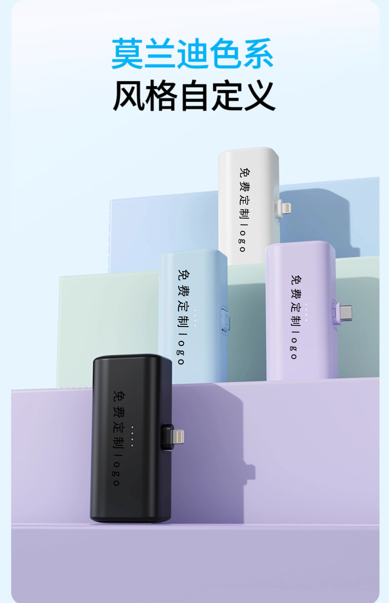 详情图16