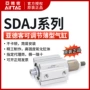 airtac亚德客可调行程薄型缸