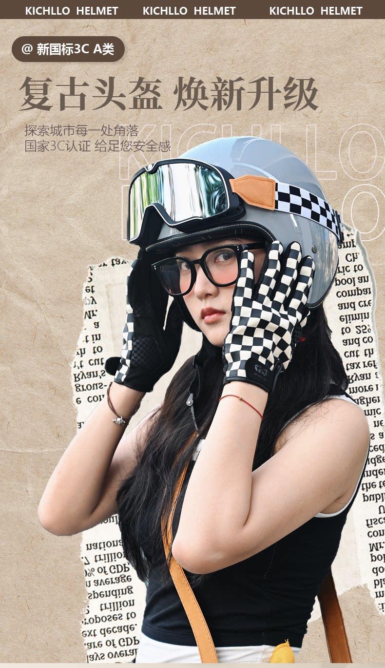 2026 New Model 3C Certified Retro 3/4 Safety Helmet for Motorcycles, Electric Vehicles, Unisex, All-Season Safety Helmet