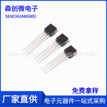 ֱ�� 2SC1815 C1815 TO-92 ���w�� NPN 0.15A/50V С�������O��