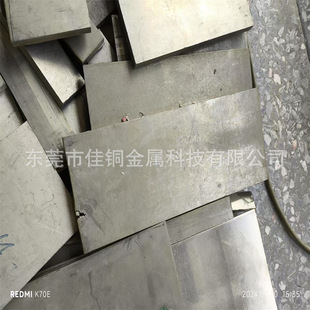 304���P䓰塾�F؛��304���P���܈�� ���S�ҬF؛��304��܈��