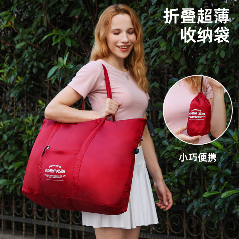 Foldable Travel Bag, Women's Large-Capacity Satchel Luggage Bag, Men's Flight Bag, Short-Distance Bag, Maternity Storage Bag, Moving Bag