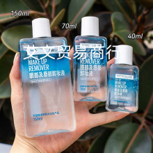 �����۴�ж�yˮɏ40mlˮ�ͷ��x���۴�ж�yҺ����坍���ٜغ�ж�y