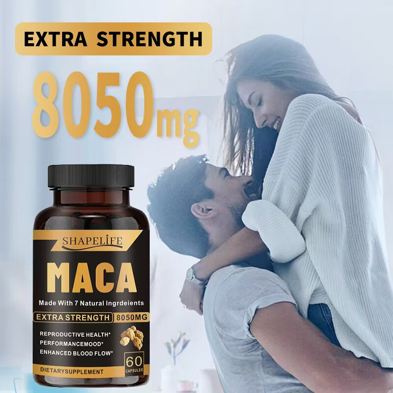 MACA Capsules 玛咖玛卡素食胶囊跨境外贸工厂现货|undefined