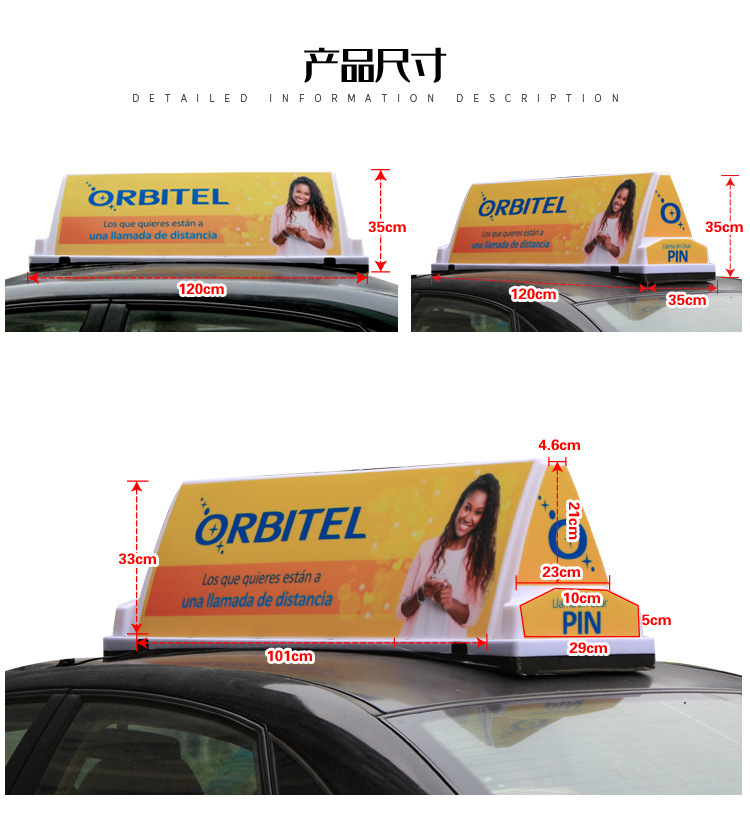 Taxi advertising roof lights, taxi advertising lights, construction vehicle dump truck roof lights, cargo truck lights, commercial concrete mixer truck roof lights