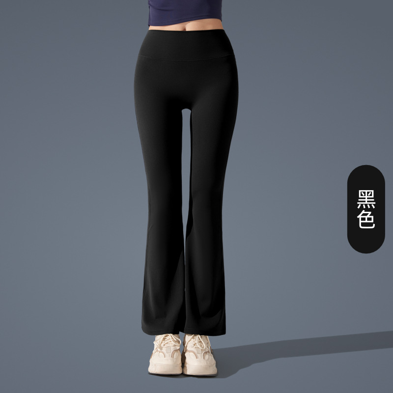 Pantalones de trompeta antibacterianos de sensación desnuda en Europa y los Estados Unidos nuevos estilos deportivos pantalones de yoga casuales muestran pantalones de fitness de cintura alta de plástico delgado