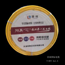 ���������늾���оܛţ���ɫ�o�׾� ��ɫţ�0.75 1 1.5 2.