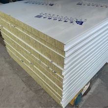 各种型号规格岩棉彩钢板东莞生产净化岩棉板无尘车龙辉彩钢瓦