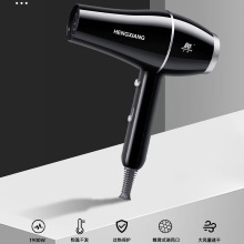 �a��늴��L�C1900W�������l����ʰl�ȌW����ᴵ�LͲ