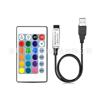 Производитель Solner 24 клавиши мини-USB контроллер интеллектуальный ИК-порт rgb красочные световые полосы с контроллером