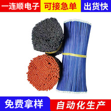 ���ƭh�����~0.8��Ӿ�1007늾���ܛ���z��3KV���������B�Ӿ��ӹ�