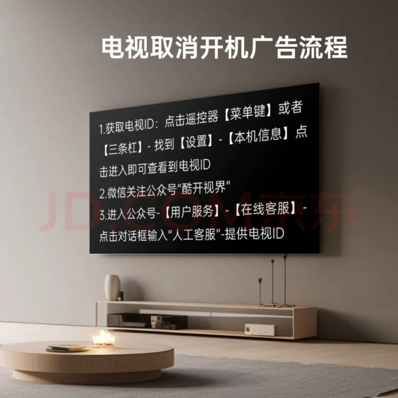 TV, 3D, 50inch