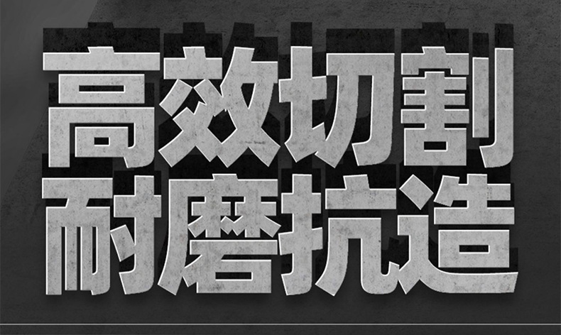 详情 电气 (8).jpg