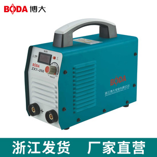 Broad automatic inverter DC manual welding all copper core dual-voltage dual-purpose industrial household welding machine wholesale
