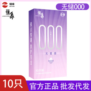 �����㳬�б�10ֻˮ�������ᳬ��������Ȥ��ȫ�׼�ͥ��y���l���l