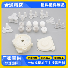 �߾����m����L��늙C�R�_�������ע�ܼӹ����z��Ʒģ���OӋ�_�l