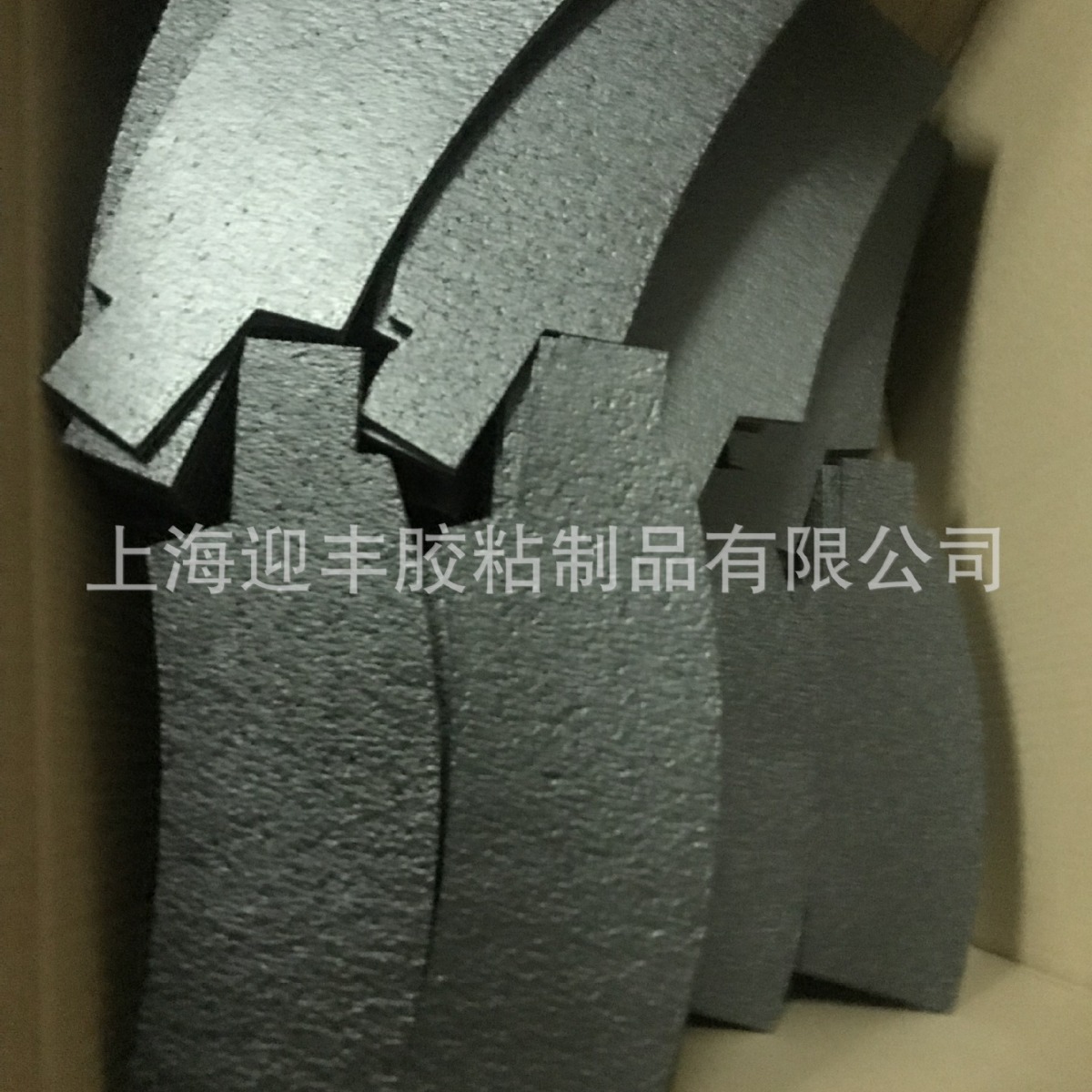 厂家加工背胶汽车隔热海绵胶带 汽车内饰件减震消音棉胶带