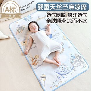 �냺�r���ϯ��za��׃��@�ļ�����������ϯ����˯���{���|͸��