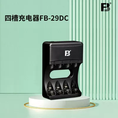 Metal Hydride Ktv Microphone No. — Hibrid akkumulyator batareyaları - no-5-no-7-universal-four-slot-charger-fb29dc