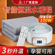 ˮů늟�̺�����p��ˮѭ�h�ӟ�ˮ��̺�o���|���ܜ��{��������ӿ�