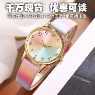 �¿��W�������l���ֵ��Ͱ�ʯӢ���R�����ǹ�ɫ�ʺ��ֱ�Ů