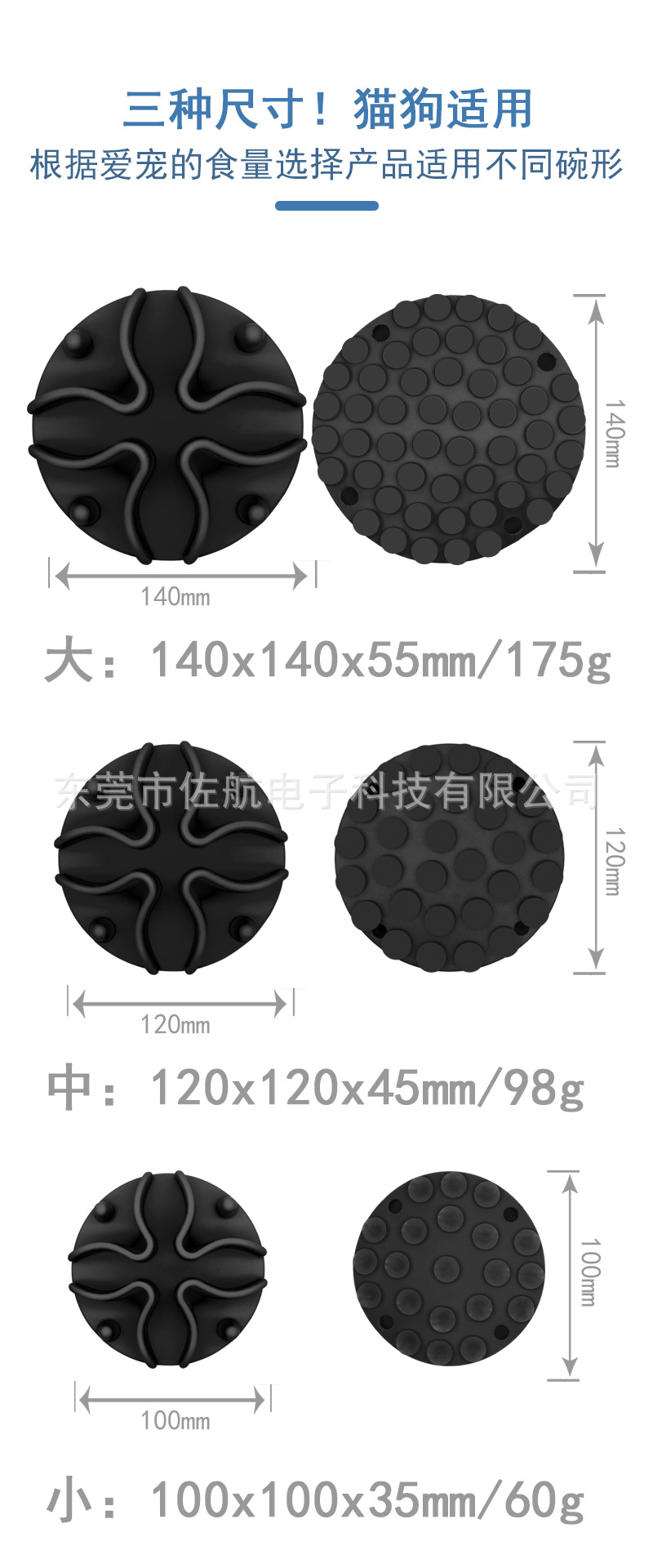 중간 직경 120mm * H45