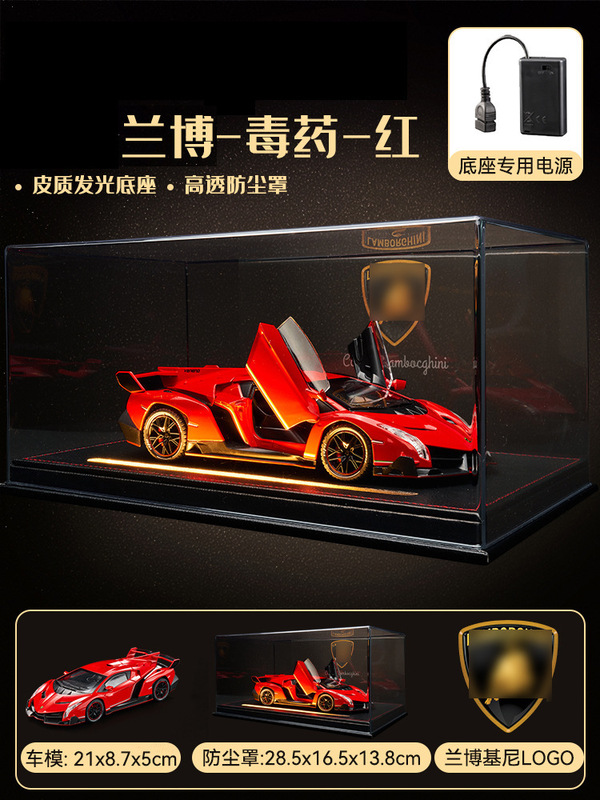 子供の合金車モデルシミュレーションスポーツカーランボルギーニ車モデル装飾品レーシング少年おもちゃギフト|undefined