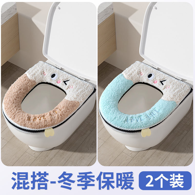 2025 新しいトイレマット洗濯不要の防水便座夏便座セットオールシーズン家庭用|undefined