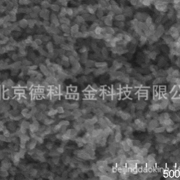 DKnano 德科岛金 优质高纯 30nm 99.9%纳米氧化钛（金红石型）