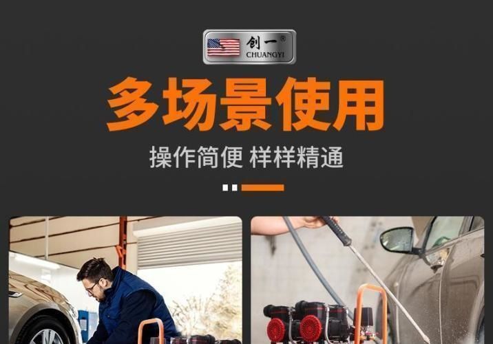 Air Compressor Pump 220V Woodworking Spray Paint Air Pump Oil-Free Silent Small Auto Repair Air Compressor