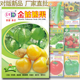 �������N�ӡ�Ո�ձش�ѿ���s130���S�����S�����ë��{ˮ����