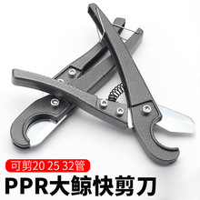 pprˮ�ܼ������Ӹ�й���pvc�������ˮ�ܼ���������������ܵ�