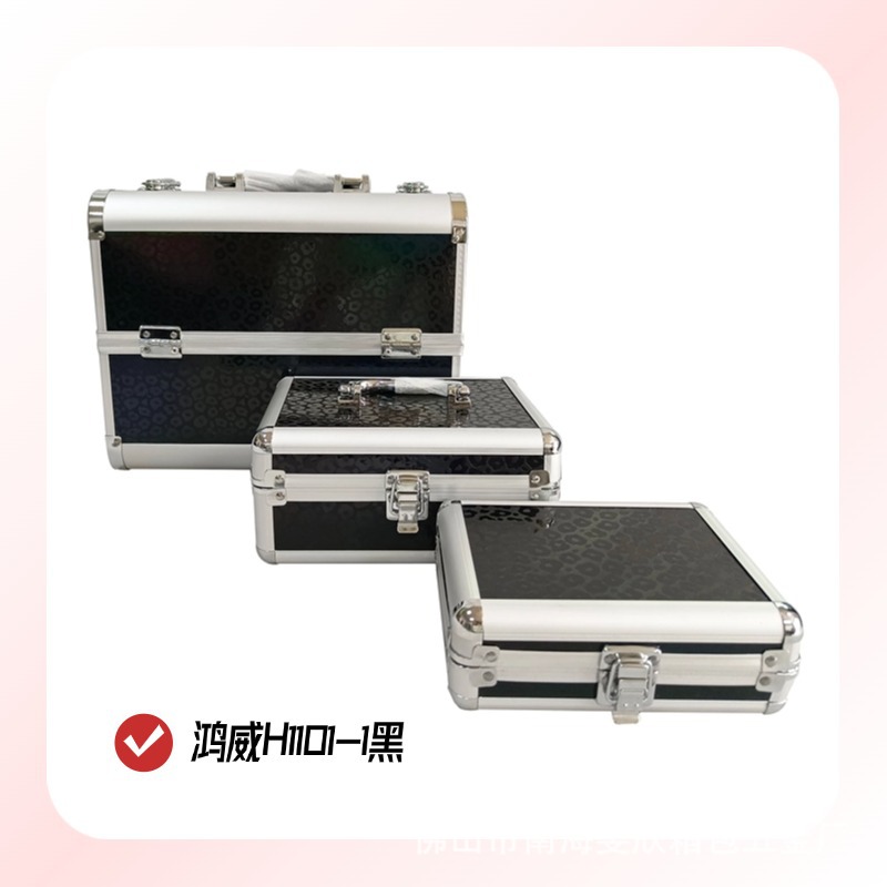 웨이홍 H011-1 블랙