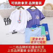 СSʰʰƷۿͯbͯŮͯTͯbβ؛Դ^؛Դl