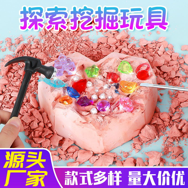 Dinosaur Fossil Archaeological Excavation Toys for Children DIY Blind Box Gem Digging Handmade Educational Science and Education Toys