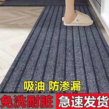 ��ƏN���؉|�Ӻ���M�T�|���÷���������ˮ��̺�؉|�ɲü�