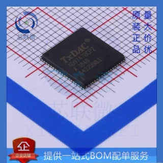 数模转换芯片DAC AD9747BCPZ LFCSP-72 ADI(亚德诺) 全新原装
