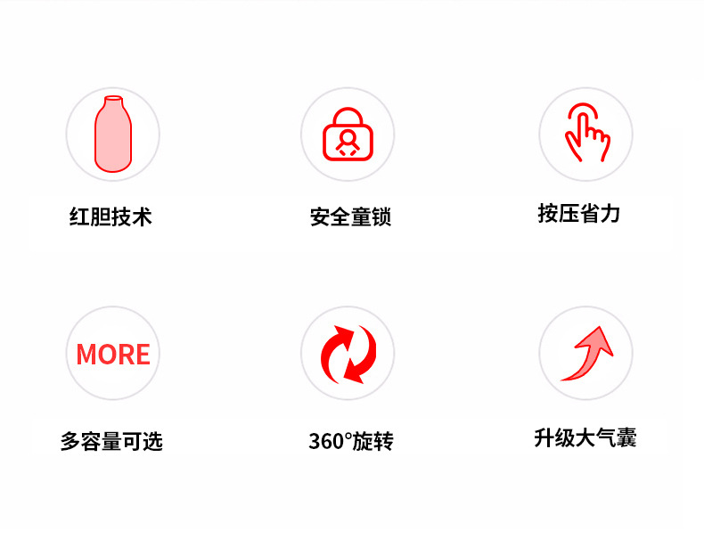HXR气压壶_04.jpg