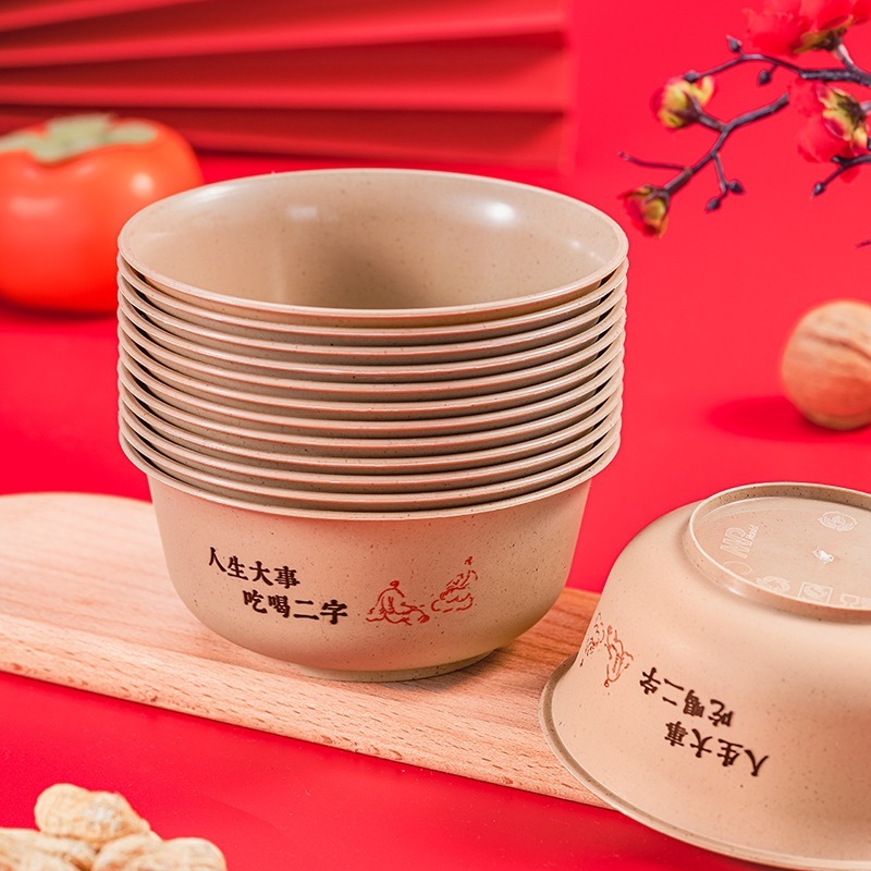 稻壳一次性碗筷食品级餐具圆碗可降解环保加厚酒席聚餐耐高温家用|undefined