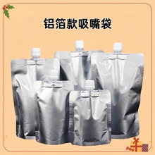 �F؛�u���䜫���b��һ�������u��ˮ���Һ�w���������X�������