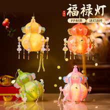 ���﹝���������\�ֹ�diy��ͯ��������������J�����b��L�m��