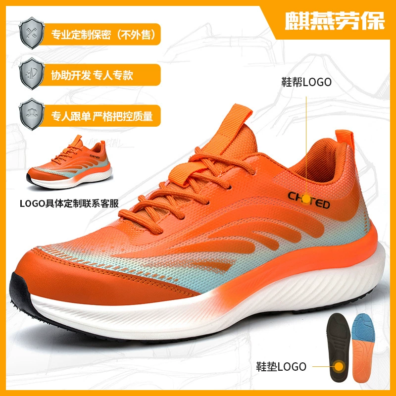 Индивидуальная устойчивая к проколам износостойкая Женская защитная обувь Устойчивая к проколам легкая пуля Нижняя часть из ЭВА Защитная обувь из летучей ткани Рабочая обувь для мастерских