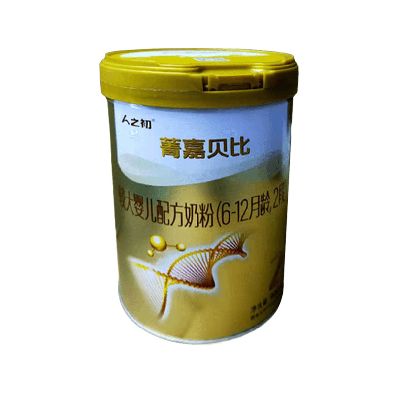 8bee343debf324d9fcb2fb10b60933