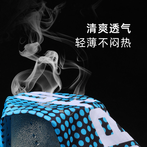 Ice Silk Sunscreen Ice Sleeves Wholesale Men's Summer Cycling Quick-Drying Breathable Outdoor Sports Fishing Arm Sunshade Sleeves