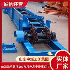 矿山施工设备;其他救生器材;矿业输送设备