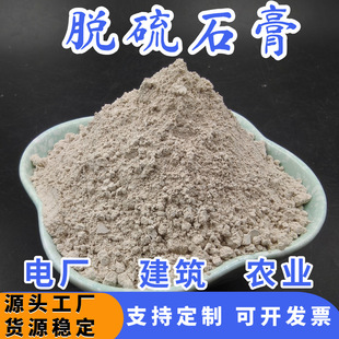 ����늏S����Ó��ʯ�� ����ˮ�� ·�����̶�ˮʯ���