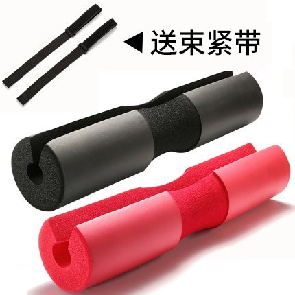 Barbell hombro protector cojín de hombro protector de hombro